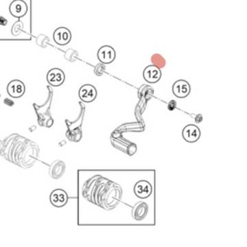 Фото Рычаг переключения передач KTM, HQV, GASGAS MC65 24- SX65 24-