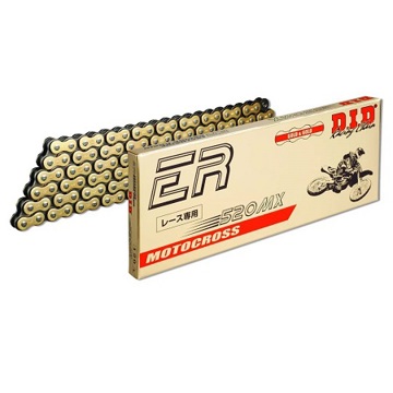 Фото Цепь приводная DID, 520MXGB 120-звеньев, золотая