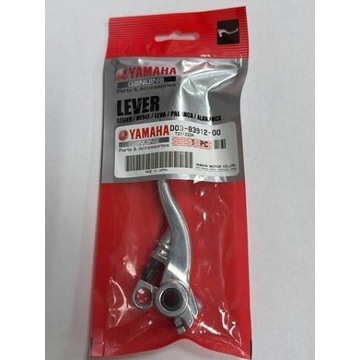 Фото Рычаг сцепления (OEM) Yamaha YZ450F 26-..