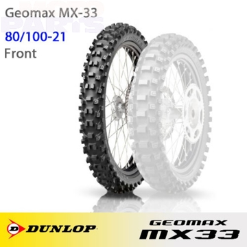 Фото Передняя покрышка DUNLOP Geomax MX33F, 80/100-21