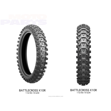 Фото Задняя покрышка BRIDGESTONE X10R, 110/90-19